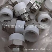 PPR活接头铜内丝外丝热水器接头4分6分热熔管外牙接头ppr水管配件