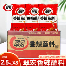 �������պ��2.5kg�t�Mͤ�������͝����Ӵ���b���������������