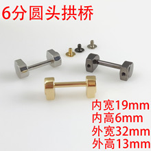 6��19MM�A�^���������������Ʒ������ۺ���С����