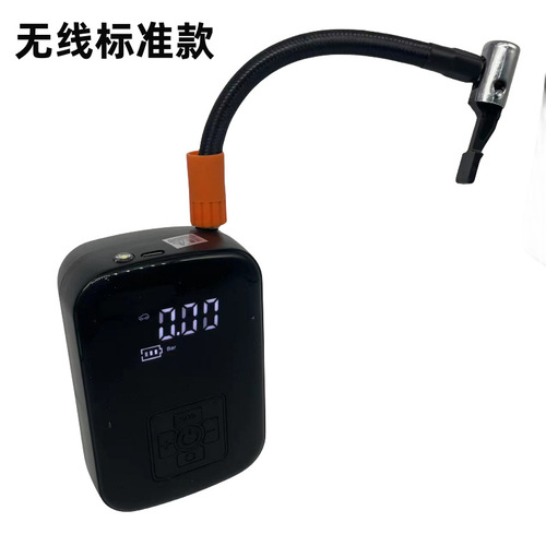 Car wireless inflatable pump, car portable tire inflator, electric compact car tire inflator