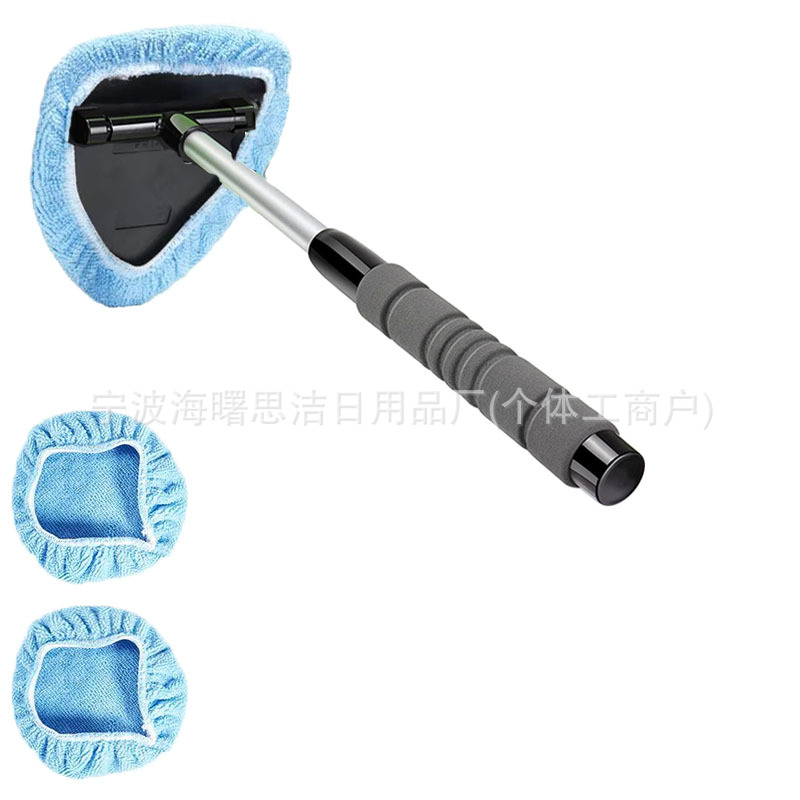 Car cleaning tools – Qìchē crevice brush - 1-set-b-style-sponge-plastic-parts-3-light-blue-cloth-covers