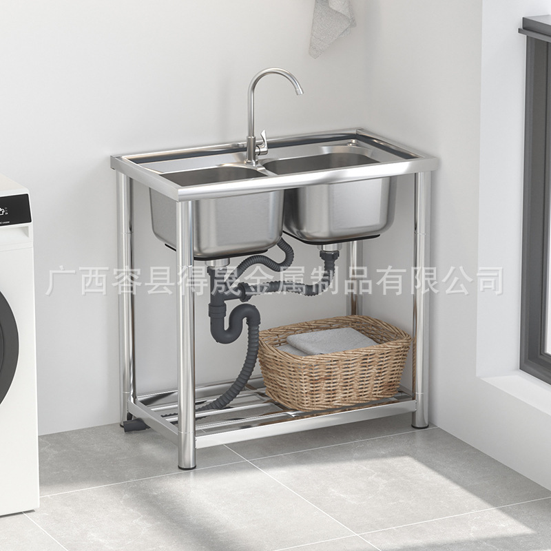 Double Sink for Washing Vegetables, Stainless Steel Kitchen Sink with Stand, Simple Floor-Standing Design, Thickened Large Double Basin for Home Use