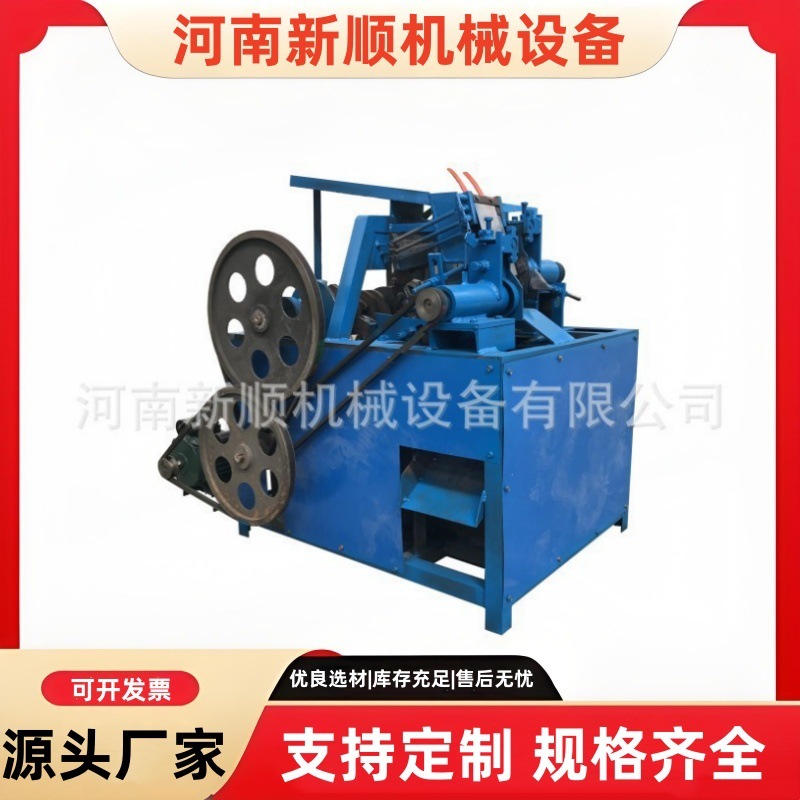 啤酒罐易拉罐去铝机 全自动饮料瓶分切机 红牛罐铝铁分离机