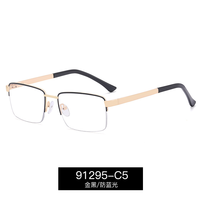 91295 nuevo medio marco anti-azul luz hombres gafas marco metal sven casual simple todo partido hd gafas lisas