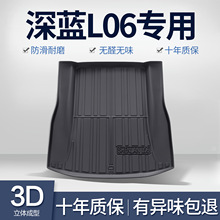 �m���L�����{L06�����|��܇�����Ʒ���b����b�TPE��β��|��