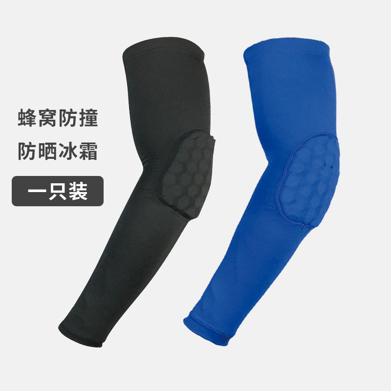 new pattern Basketball motion Honeycomb Gouges Arm guard protective clothing Bodybuilding run train football equipment Elbow Wristband