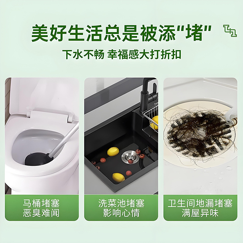 管道高速疏通剂活氧泡泡粉袋强力溶解厨房下水道油污马桶疏通神器|undefined