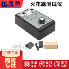 Popular car dent repair tool, door support rod, hood telescopic fixing rod, non-marking repair aid