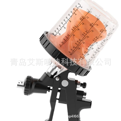 Sheet Metal Spray Repair Paint Mixing Cup, No-Clean
