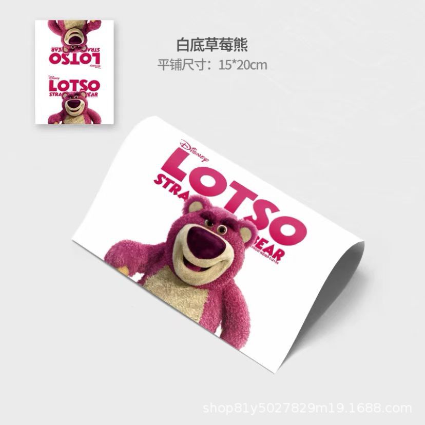 Lotso strawberry bear