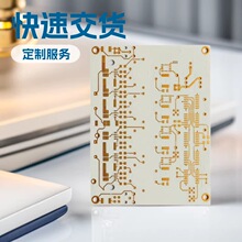 �����X/�����X/�����/������մ��·��ӹ�DPC/DBC/AMB7�콻؛