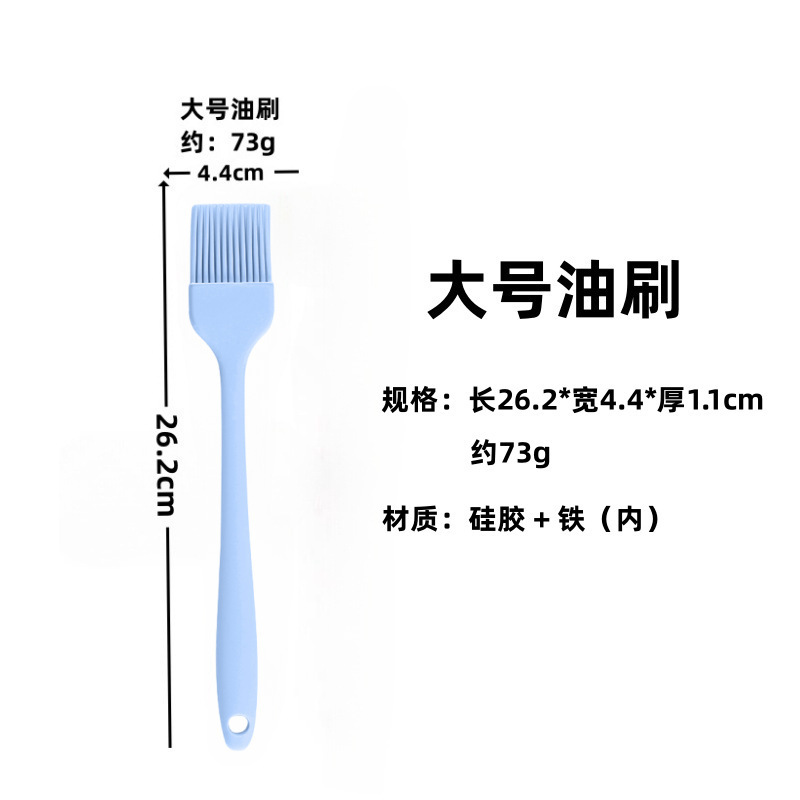 现货加厚硅胶油刷一体式烘焙抹油刷分体刷子Diy烧烤油刷烘焙工具|undefined