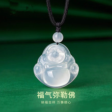 天然玉髓平安扣吊坠男女款送礼物情侣白玉翡翠弥勒佛观音项链挂坠