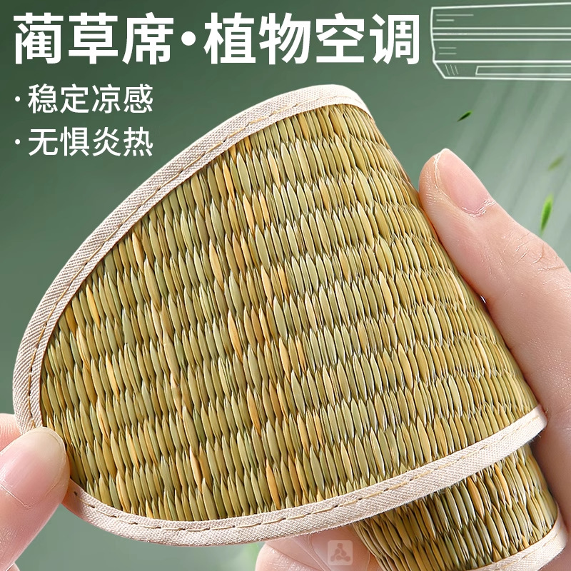 Hielo sensación alfombra calcetines pie descalzo artefacto sin calcetines de verano fresco ultra delgado transpirable antiolor para hombres y mujeres no se cansará