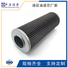 ��̖6232153�V�͙C���͞Vо �^�V�ͼ���С܇Һ���ͳ��s�Vо