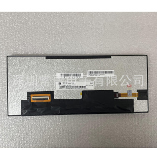 TM103XDGP01Һ���@ʾ��10.3Ӣ��1920*720�|��1��y�ðl��lcdģ�M