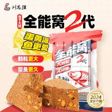 ȫ�ܸC�������K��C�D���a�~���~�D��Ұឿ�����D�����D��