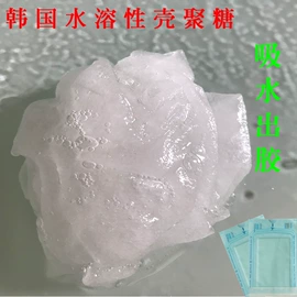 面膜纸/碗;贴片面膜;面膜套装