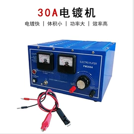 其他量具;其他五金工具;通用五金配件