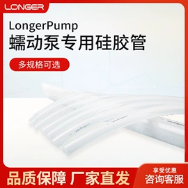 恒温试验设备;水质分析仪;折射仪