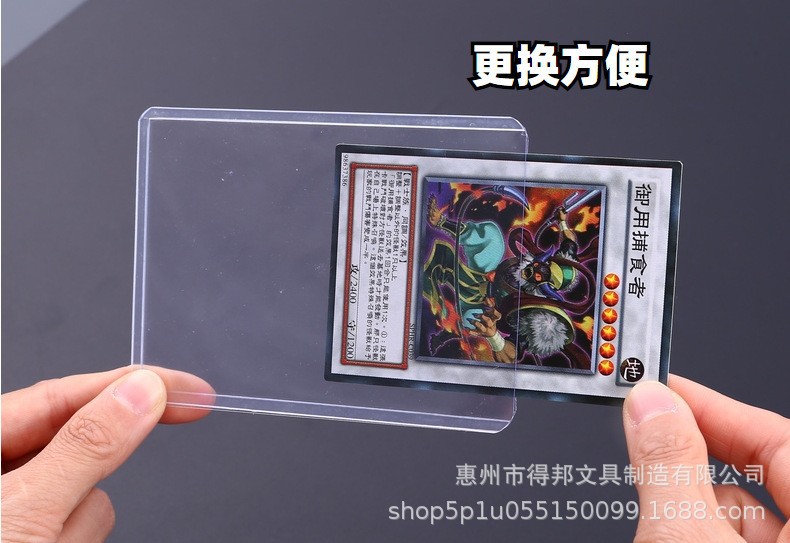O1CN019EZ0rP1uIv0o1ekNa_!!9445