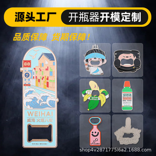 �������˽ֽ��Bơ��ƿ�����_ƿ�������N�Ą��YƷ�����̄նYƷ