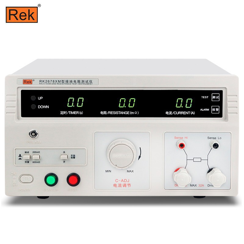 美瑞克RK2678XM接地电阻测试仪32A电气设备电阻检测200mΩ电阻表