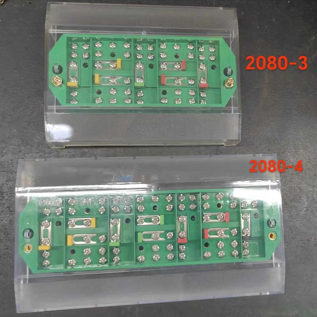 FJ6/NZ2080-4型 -3计量接线盒防盗防窃电 三相四线 电能计量联合