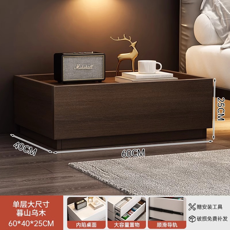 [단층] 대형 황혼산 흑단색(E1등급 15밀도판)