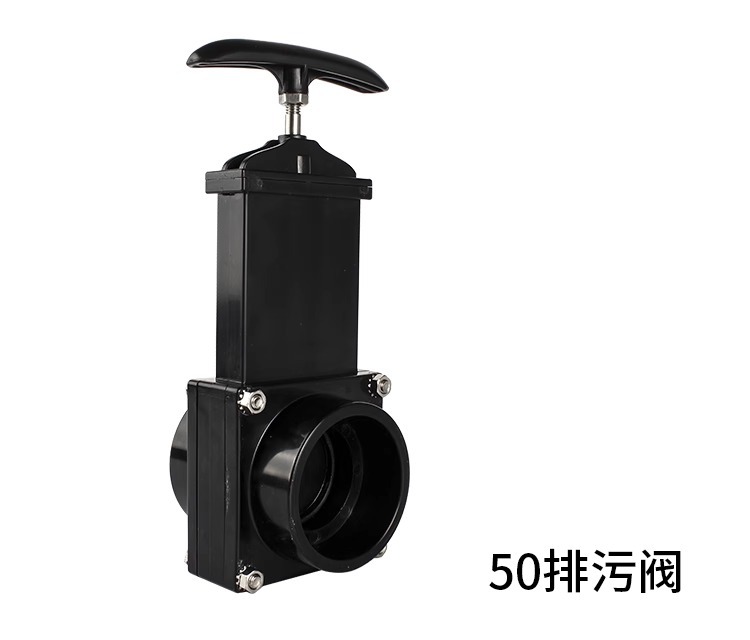 RV modification accessories clean water tank sewage tank black water tank drain valve water tank valve clean water valve sewage valve