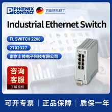 �¹� �����˹ phoenix ���FL SWITCH 2208 -  2702327