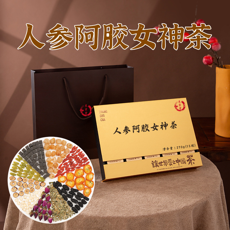 Ginseng Donkey-Hide Gelatin Herbal Tea Blend with Mulberry Kumquat Longan Red Date Goji and Rose Gift Box 270g overview