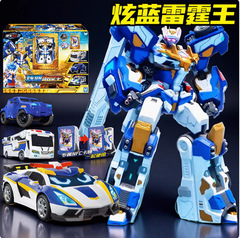 Xuanka Fighter 2 Xuanlan Thunder King 3-in-1 シーズン 2 変身メカカー ボーイズ ギフト おもちゃ 8159