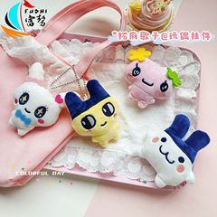 日本のぬいぐるみ漫画たまごっち人形ペンダントかわいい恋人吉麻美吉人形ブローチバッグペンダント