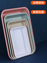 �Ӻ�������Â�˱P�����бP�L�����׃��@�ռ{�P��ɫˮ����бP��