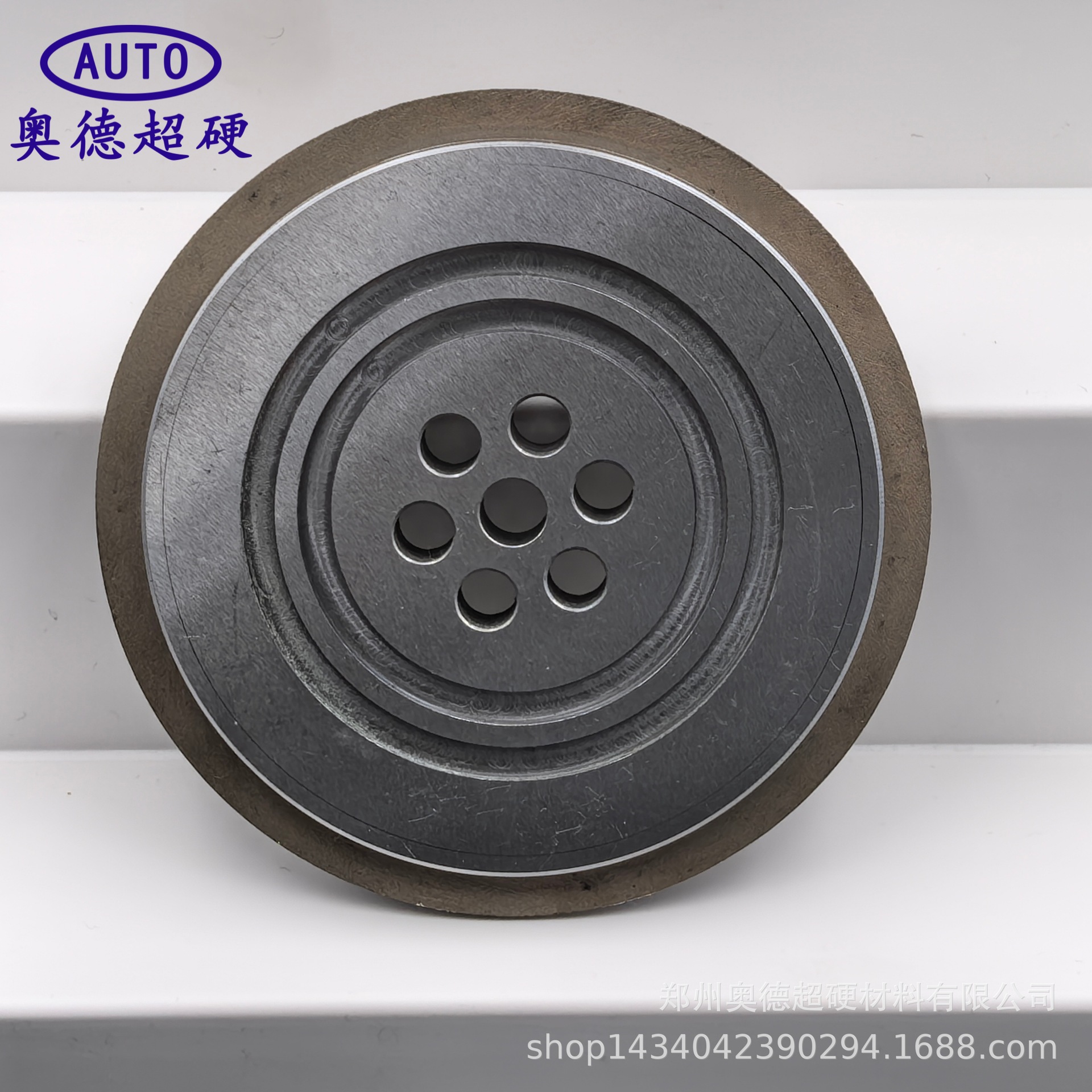 陶瓷CBN砂轮专用金属结合剂金刚石烧结滚轮修整器