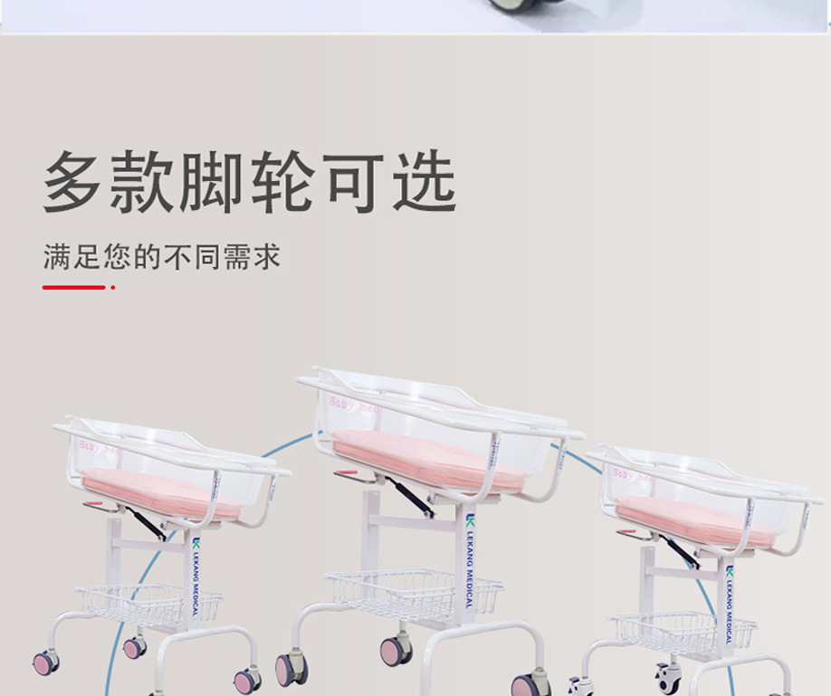 婴儿床_11
