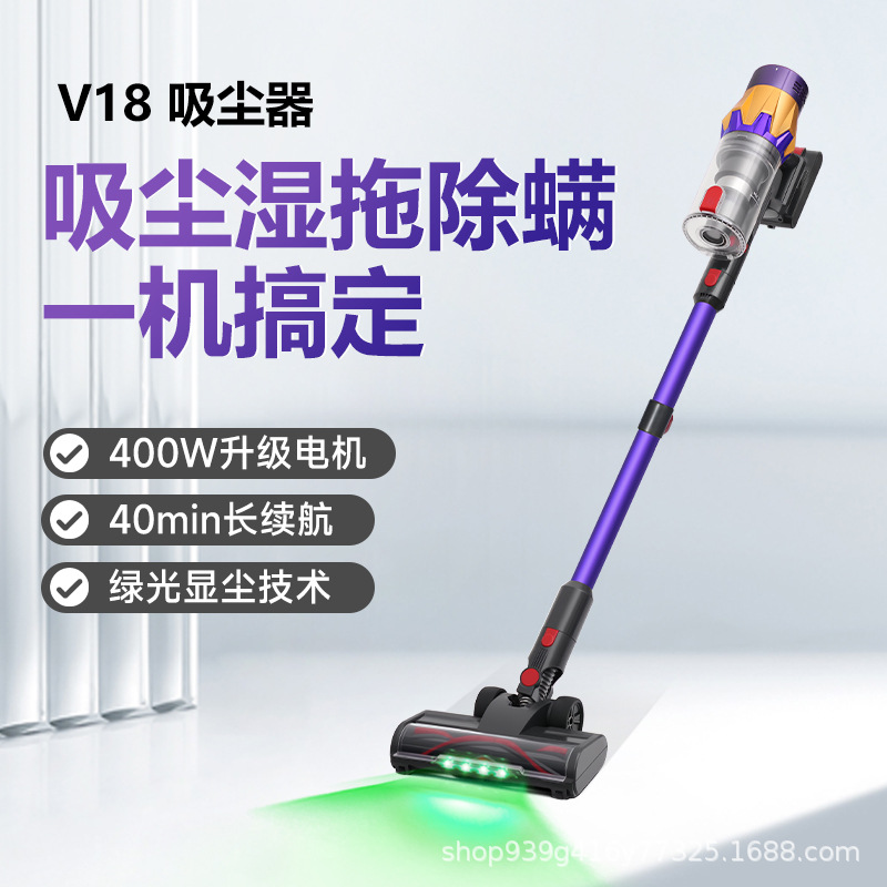 跨境无线吸尘器550W家用一件起批大吸力大功率无刷手持锂电吸尘机