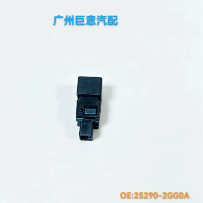 Hazard Warning Light – Other power supply, ignition system
