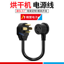 14-30P/10-30R 4�D3��əC�m�����Դ����������^�Dĸ�^�m������