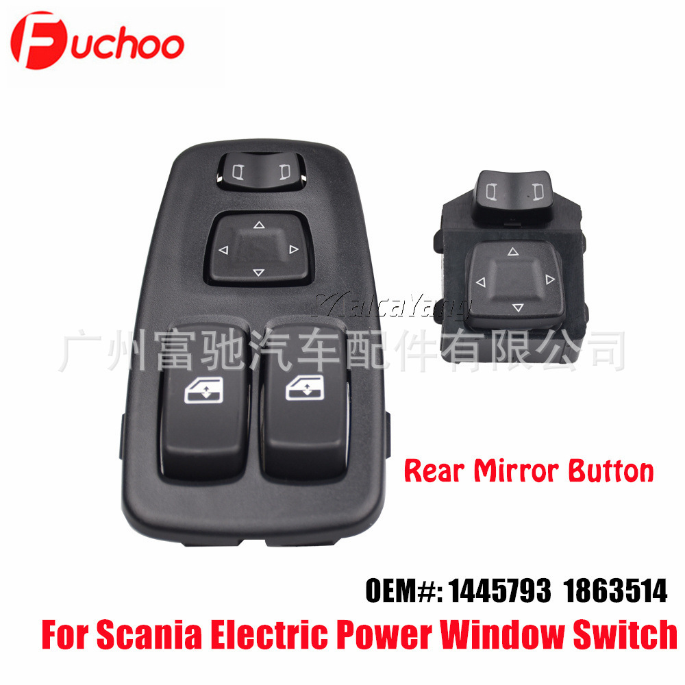 1445793 1863514 Scania uchun mos keladigan elektr oyna ko'tarish tugmasi, orqa ko'rinish oynasini sozlash tugmasi