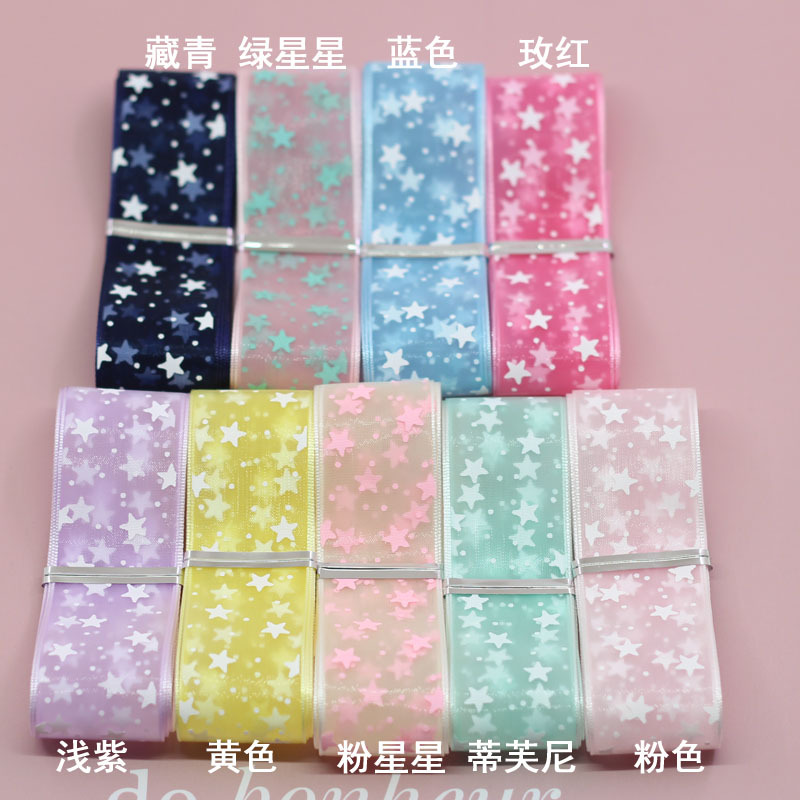 Transparent shiffon hair band