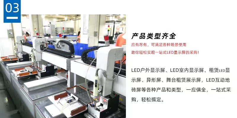 微信图片_20230608161427