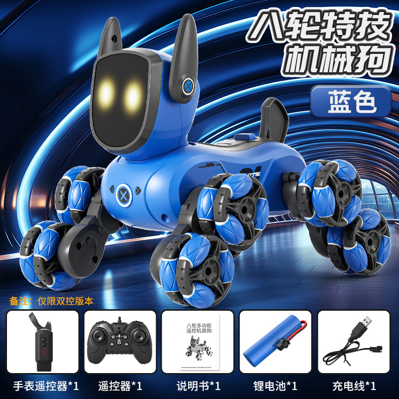 JJRC ocho rondas truco mecánico perro control remoto juguete gesto inducción deformación rompecabezas educación temprana perro robot inteligente para niños image 7
