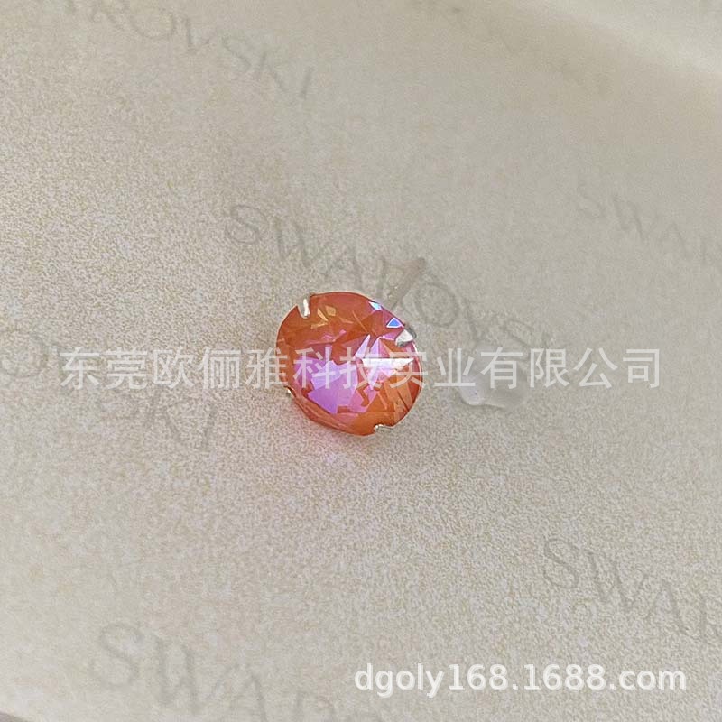 L146D 브라이트 오렌지 8.4mm 다이아몬드