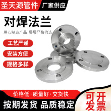 �������m����̼�ƽ�����m�S�����l���i������ڏ����˲��P䓷��m