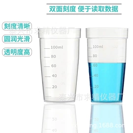 试管、滴管;玻璃工艺品;玻璃制品