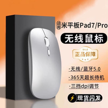 �m��ƽ��Pad7/Pro�o������o���ɳ���k���{������Α�Pӛ�����