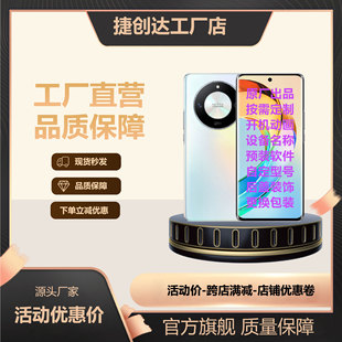 ��.��ӆ.�Ƙs.ҫX50�����֙C�����������_�C�Ӯ�LOGO��̖appֲ��