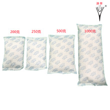 ���I����b�����250�˼Ҿ߷��������500�˙Cе�C̨������